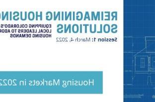 重新构想住房解决方案|为科罗拉多州当地领导人提供解决住房需求的装备